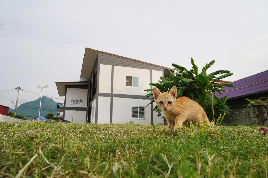 Bann Rumyen Klang Dong Phayayen Dış mekan fotoğraf